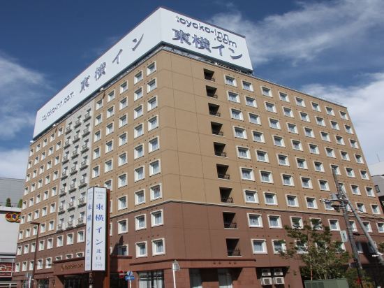 相模原のｍｏｖｉｘ橋本周辺ホテル 21おすすめ宿 Trip Com