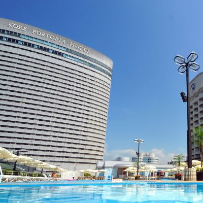 神戸の格安ホテルー神戸での宿泊 Trip Comで宿泊予約 神戸の格安ホテルー神戸での宿泊 Trip Comで宿泊予約