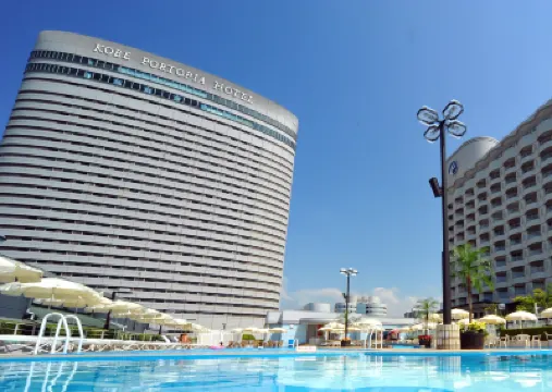 神戸ポートピアホテル のホテル