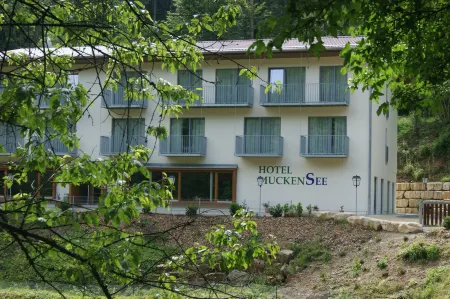 姆肯西餐廳酒店