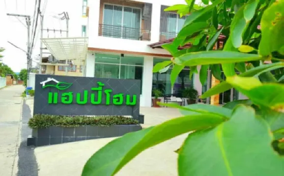 Happy Home Отели в г. Ратбури