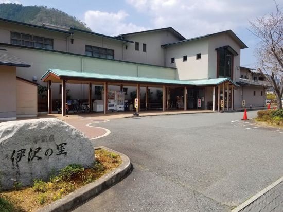 宍粟の播州山崎花菖蒲園周辺ホテル 22おすすめ宿 Trip Com