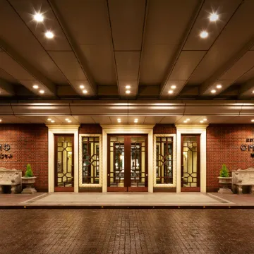 OMO7 Asahikawa by Hoshino Resorts