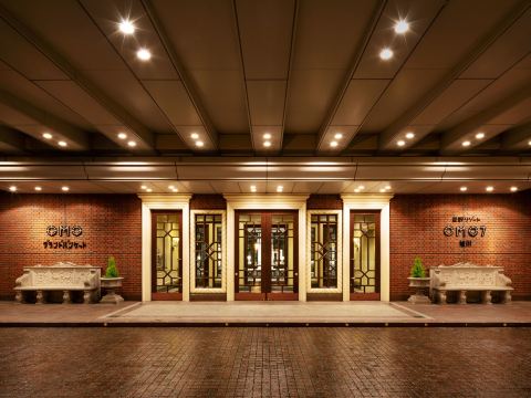 OMO7 Asahikawa by Hoshino Resorts