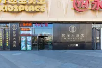 Mingyang Hotel