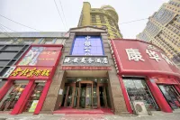 Wan an Business Hotel Hotels in Xintiandi Shopping Center