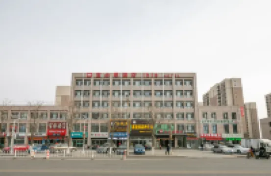 Ibis Hotel (Tianjin Wuqing Daguangming Center) Các khách sạn ở Thiên Tân