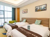 Ramada by Wyndham Taixing Hotels in Taixing