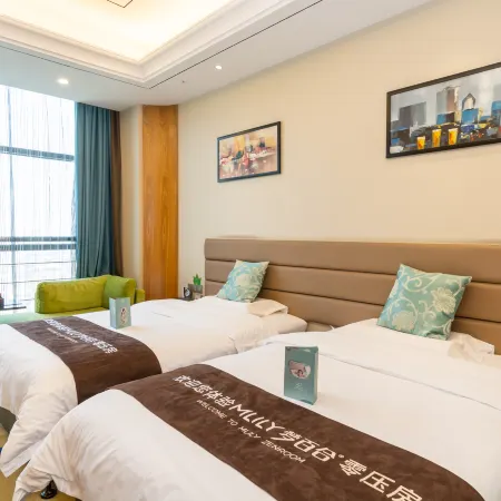 Ramada by Wyndham Taixing