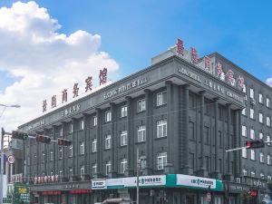 Rui'an Jinglong Business Hotel