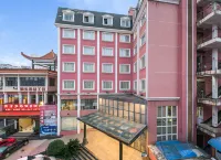 Oriental Roman Holiday Hotel Hotel in zona Dongtou County Committee Party School