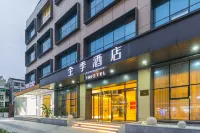 JI Hotel (Longgang)