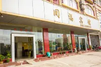 Tongfu Hotel Zhangzhou Hotel a 
