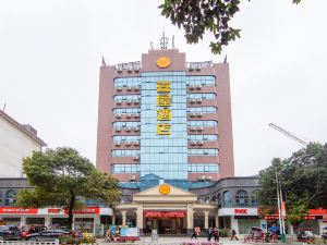 Xiwu Boutique Hotel