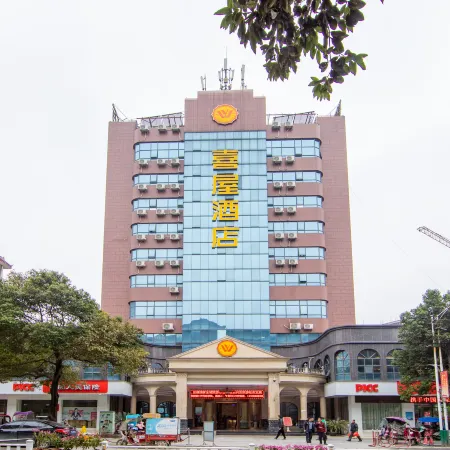 Xiwu Boutique Hotel