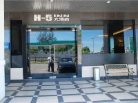 H-5 Inn Hotel a Bintulu