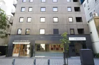 Sotetsu Fresa Inn Ochanomizu Jimbocho Hôtels à : Hanzomon