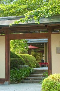 亀岡 府立保津峡自然公園周辺のおすすめホテル 21人気旅館を宿泊予約 Trip Com 亀岡 府立保津峡自然公園周辺のおすすめホテル 21人気旅館を宿泊予約 Trip Com