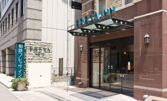 Sotetsu Fresa Inn Nihombashi Kayabacho