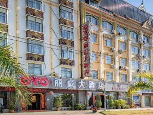 Lihao Hotel