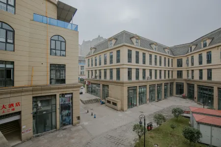 Guangyue Hotel Отели рядом с достопримечательностью «Deng Xiaoping Former Residence Museum»