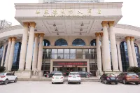 Falaide International Hotel Hotels in Nancheng