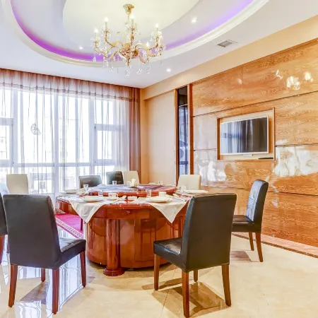 Dongzhi Xing International Hotel