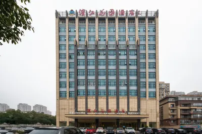Riverside Garden Hotel Hotels near Liuhe Ancient Town