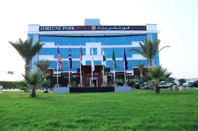 Fortune Park Hotel Отели рядом с достопримечательностью «Jafza Gate 12»