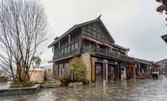 Danzhai Guilai Inn (Wanda Town Branch)