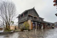 Danzhai Guilai Yunshangju Inn (Wanda Town Branch) Hotels in Danzhai