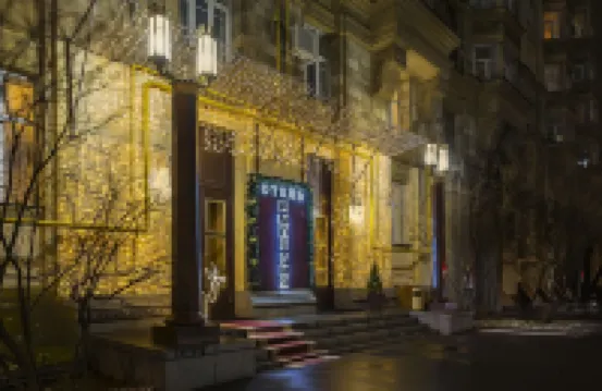 Imperiya Hotel Hotel berhampiran Stesen Dinamo