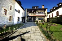 Posada Araceli Hotels in Santillana del Mar