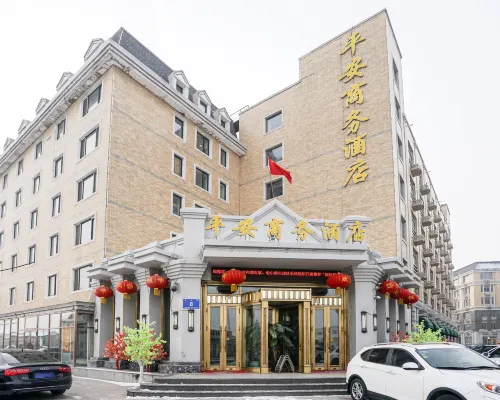 บิสซิเนส โฮเต็ลผิงอัน โรงแรมใกล้พิพิธภัณฑ์หน่วย 731 - โรงงานแห่งความตาย