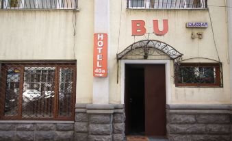 Hotel BU