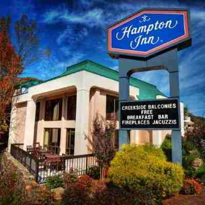 Hampton Inn Gatlinburg Hotel Exterior