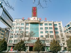 Wuwei Business Hotel