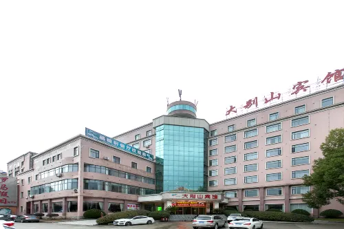 Dabieshan Hotel - Parkering