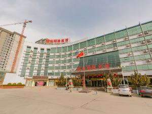 Longdong Mingzhu Hotel