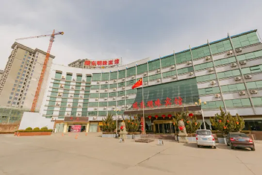 Pingliang Longdong Pearl Hotel (Gansu Medical College TiYu Park)