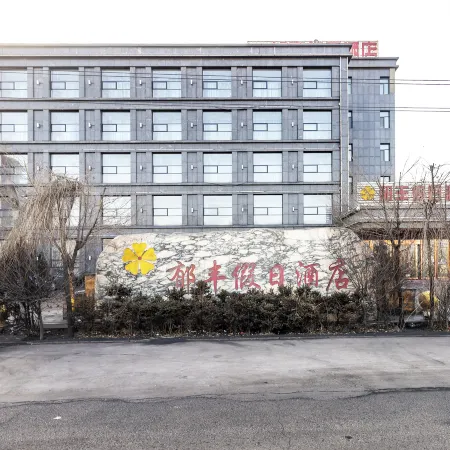 Yufeng Holiday Hotel