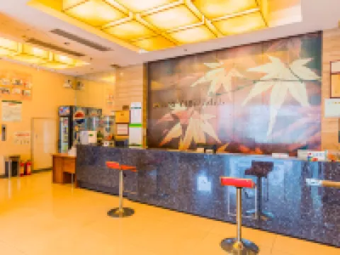 Ming Tien Inn Hotels in Fengkai