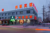 Siji Hotel Hotels in Tuquan
