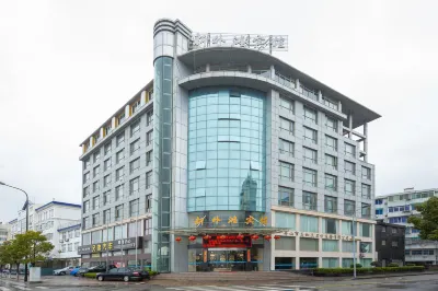 Xinwaitan Seaview Hotel