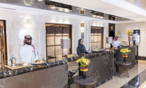 Narcissus Hotel & SPA Riyadh
