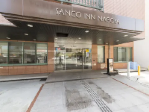 Sanco Inn Nagoya - Shinkansenguchi Hotels in Nagoya