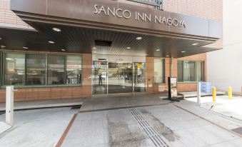 Sanco Inn Nagoya - Shinkansenguchi