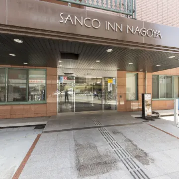 Sanco Inn Nagoya - Shinkansenguchi Отели рядом с достопримечательностью «Станция Nagoya»