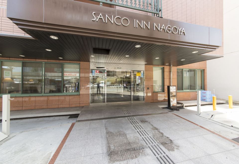 4. 산코 인 나고야..