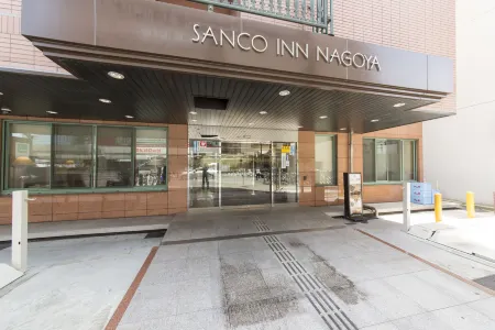 Sanco Inn Nagoya - Shinkansenguchi
